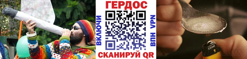 mega онион  сколько стоит  Калачинск  ГЕРОИН хмурый 