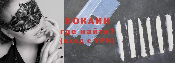 бутик Иннополис