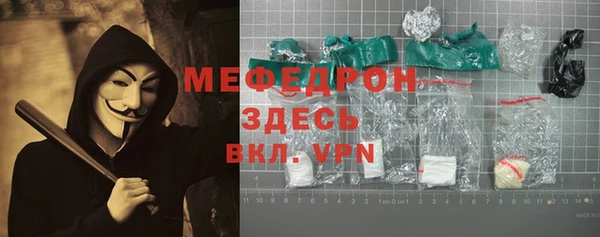 бутик Иннополис