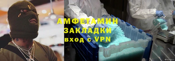 бутик Иннополис