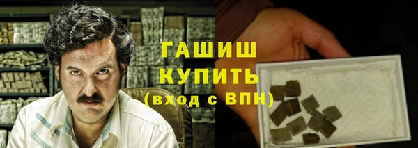 бутик Иннополис