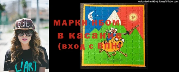 бутик Иннополис