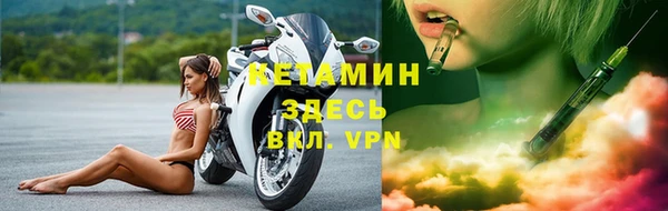 герыч Инсар