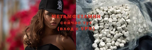 2c-b Инта
