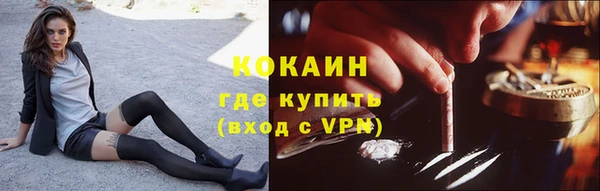 бутик Иннополис