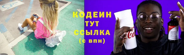 бутик Иннополис
