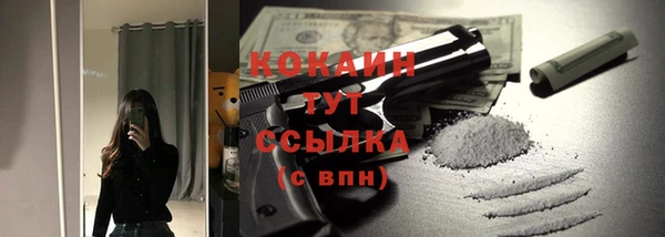бутик Иннополис