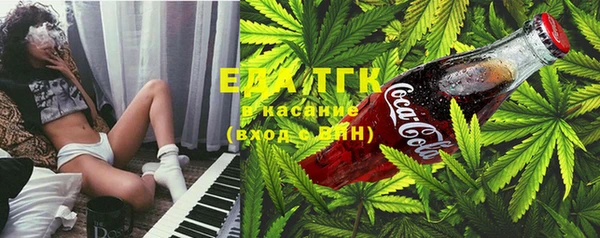 герыч Инсар