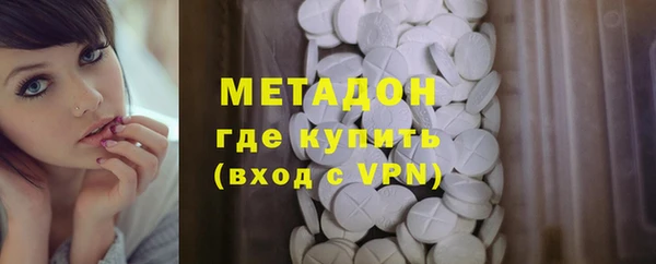 бутик Иннополис