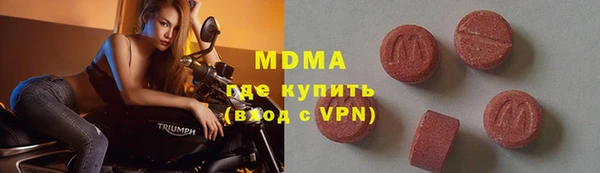 2c-b Инта