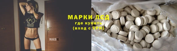 бутик Иннополис