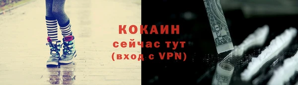 бутик Иннополис