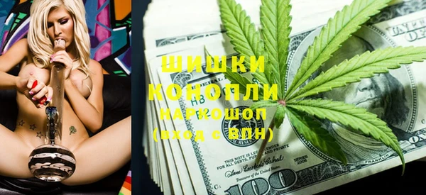 бутик Иннополис