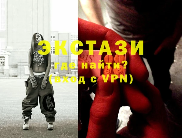 2c-b Инта