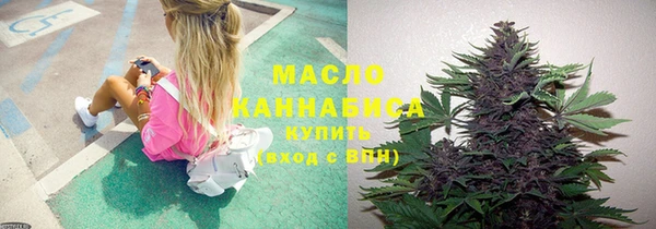 герыч Инсар