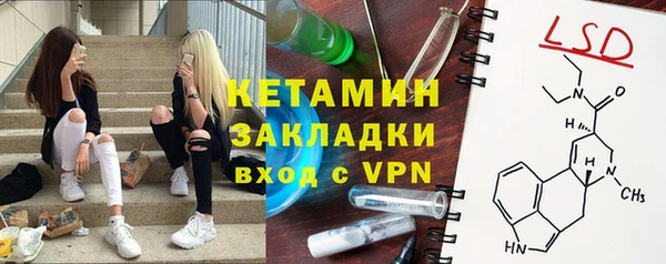 бутик Иннополис