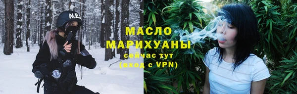 2c-b Инта
