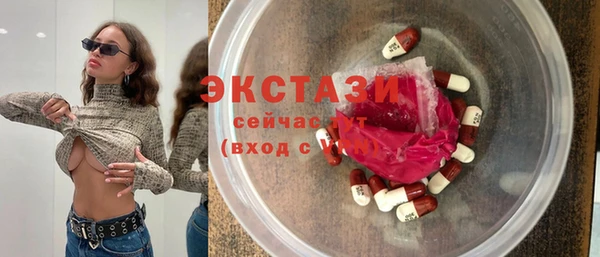 герыч Инсар