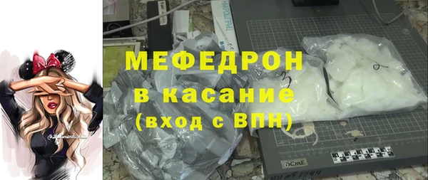 2c-b Инта