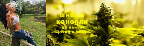 бутик Иннополис