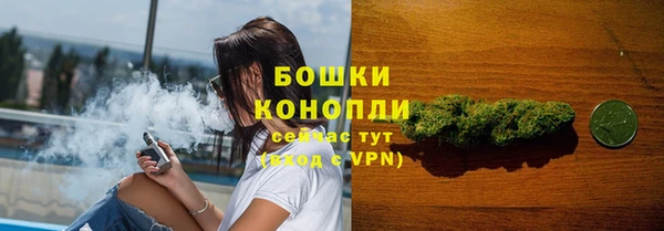 бутик Иннополис