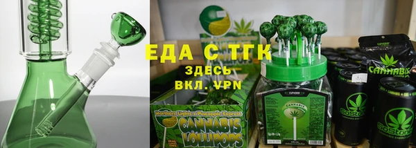 2c-b Инта