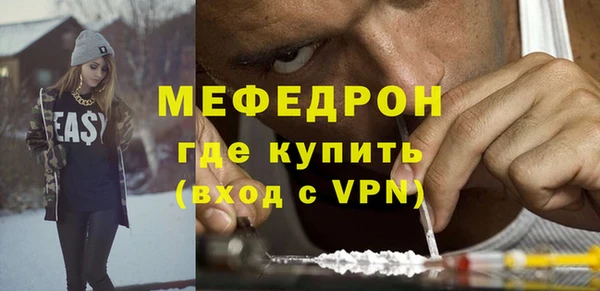 бутик Иннополис